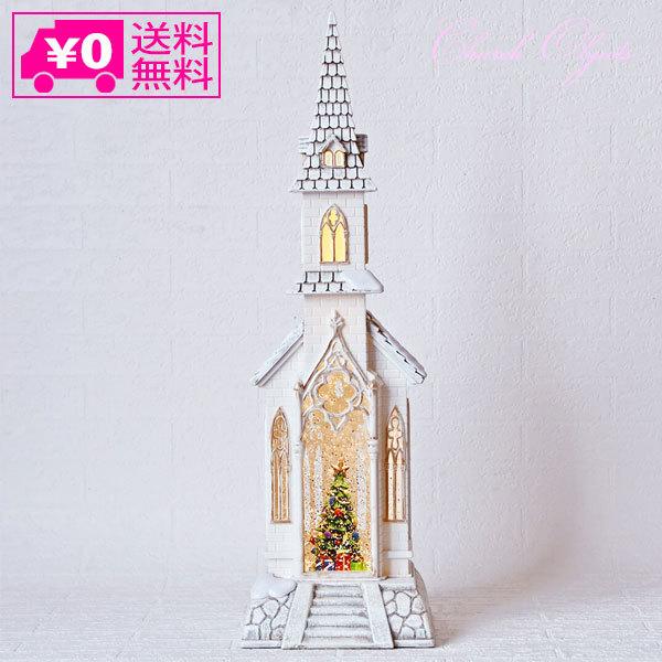 ハルモニア リキッドLEDチャーチオブジェ hm8481 クリスマス ライト