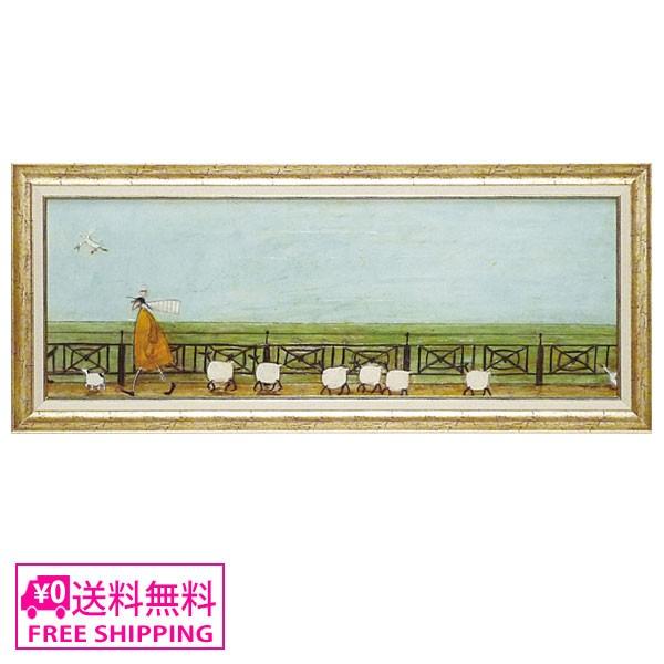 ユーパワー Sam Toft アートフレーム ひつじ達と散歩 ST-16001