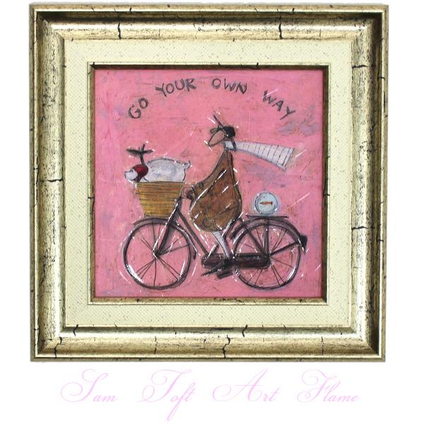 ユーパワー Sam Toft サムトフト アートフレーム あなたの道を行く st-04004 絵画 ギフト アート おしゃれ 北欧 インテリア お