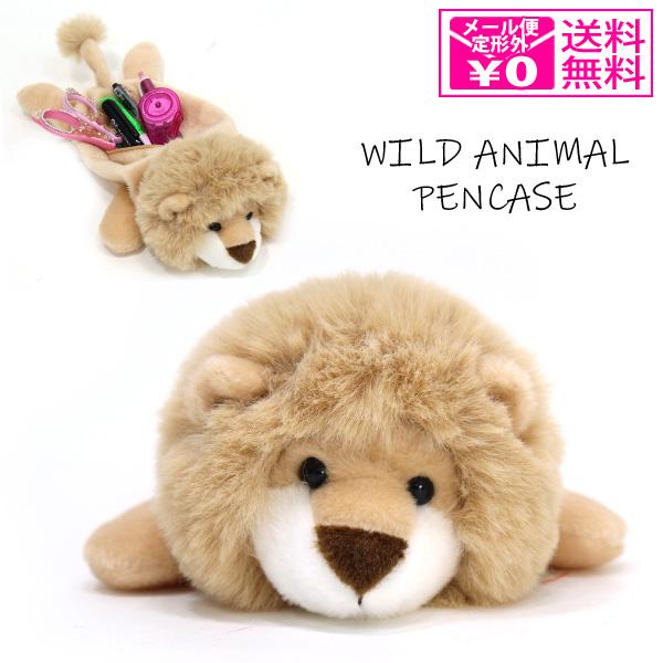 仔ライオンのぬいぐるみ【BESTEVER】体長41cm　ベストエバー 仔ライオンのぬいぐるみ【BESTEVER】体長41cm ベストエバー