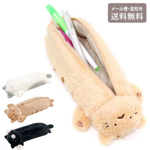 へそてんふれんず ペンポーチ 定形外 送料無料 ペンケース ポーチ