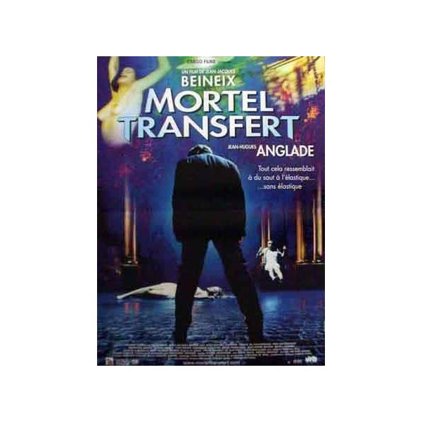 青い夢の女 Sサイズ ポスター 映画 ヴィンテージ 海外ポスター Buyee Buyee Japanese Proxy Service Buy From Japan Bot Online