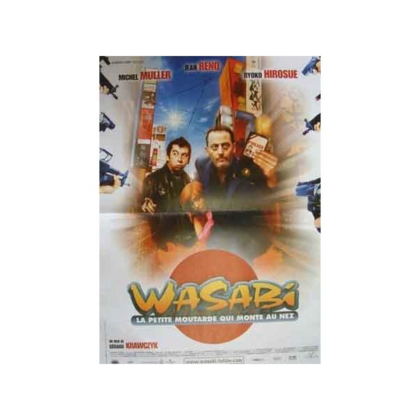 WASABI＝Sサイズ＝ポスター 映画 ヴィンテージ 海外ポスター