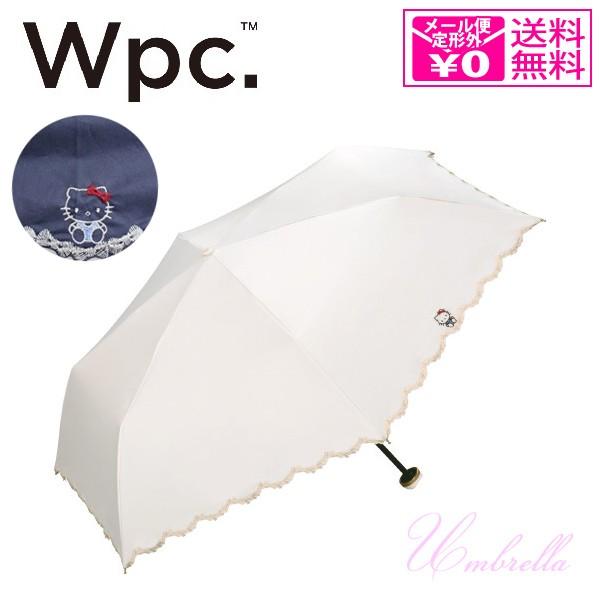 定形外送料無料 ワールドパーティー 折りたたみ傘 遮光ハローキティリボン 刺繍 Mini 日傘 801 Sa02 傘 遮熱 遮光 紫外線 Uv 撥水 防水 50cm Hello Kitty Ra 029 Wp 801 Sa02 Victory From Choice 通販 Yahoo ショッピング