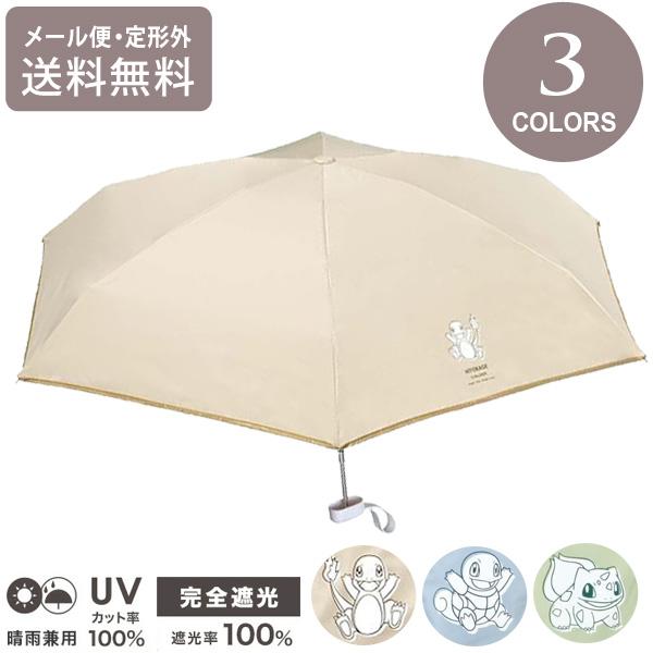 アボカド　ウインターメキシカン　花芽付き　そのひぐらしさん専用 4562419999765-1