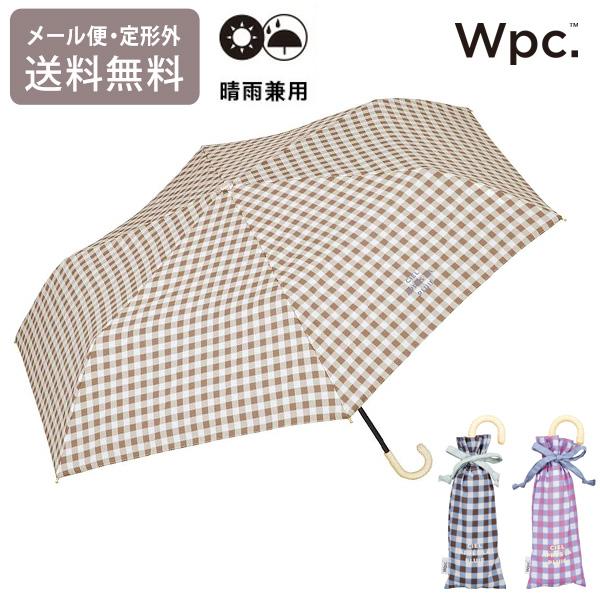 ★FORME ★晴雨兼用折りたたみ日傘　ギンガムチェック 軽量スリム 晴雨兼用日傘 折傘 – ギンガムチェック｜H・A・U