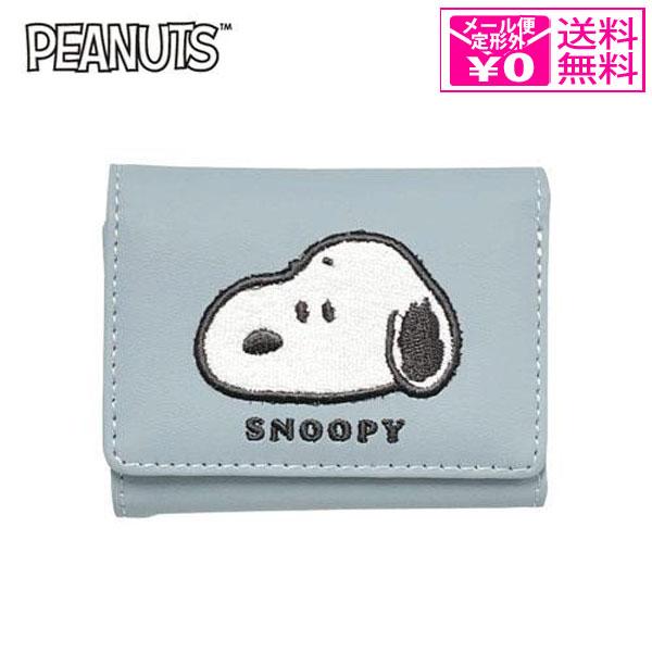 スヌーピー ミニ伝言板 スヌーピーミニ伝言板