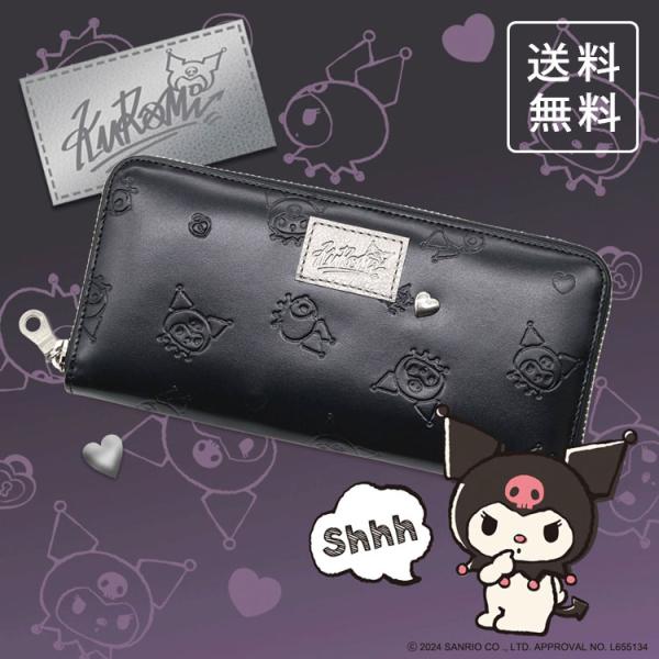 サンリオキャラクターズ KUROMI クロミ ラウンド 長財布 san-87131