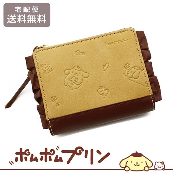 サンリオ ポムポムプリン 二つ折り財布 送料無料 ちーむぷりん 財布