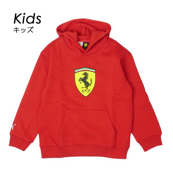 PUMA  スクーデリア フェラーリ Kids カラー シールド フーディー レッド 634259-02