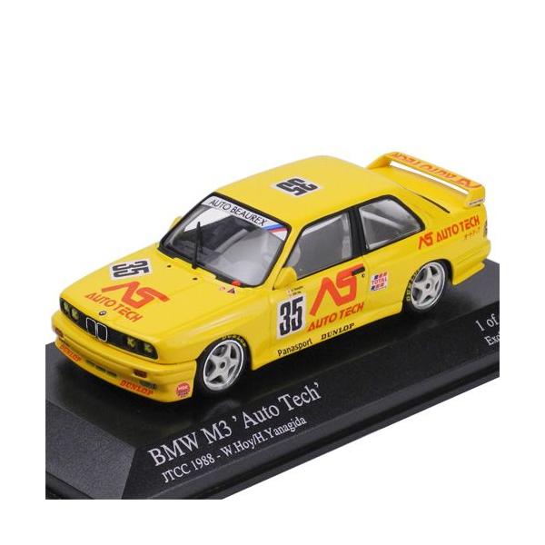 victorylap_mbm-min-000101