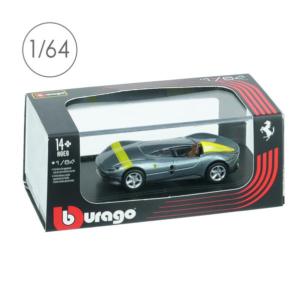 Ferrari（フェラーリ） Bburago 1/64スケール モンツァ SP1 シルバー