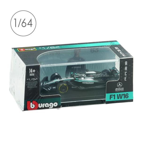 Bburago 1/64スケール メルセデス-AMG ペトロナス F1チーム Team W16 2025 オーストラリアGP #63 G.ラッセル クリアケース/ドライバー無 BUR58008R