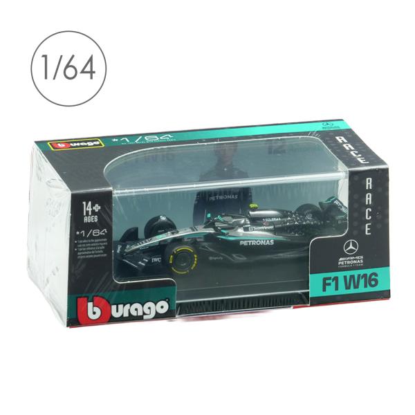 Bburago 1/64スケール メルセデス-AMG ペトロナス F1チーム Team W16 2025 オーストラリアGP #12 K.アントネッリ クリアケース/ドライバー無 BUR58008A
