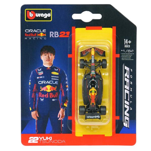 Bburago 1/64スケール オラクル レッドブル レーシング ホンダ RB21 #22 角田裕毅 2025 ネイビー BUR58003T