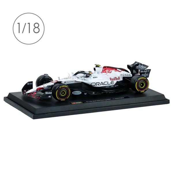 BBURAGO 1/18スケール オラクル レッドブル レーシング ホンダ RB21 角田裕毅 2025年 日本GP ホワイト BR-18-18005YTJP