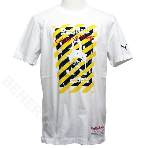 victorylap_rbr-mte-00478