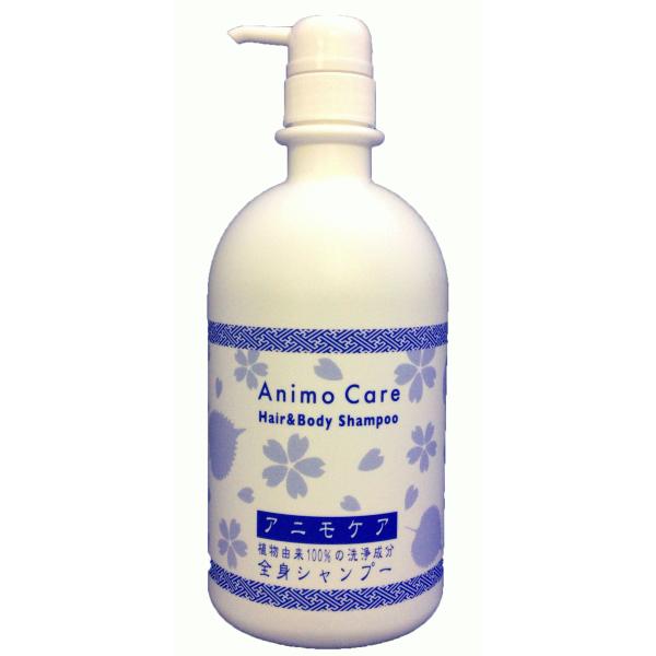アニモケア全身シャンプー950ml 介護入浴 加齢臭 ミドル脂臭に 赤ちゃんからお年寄りまでみんなで使えます Buyee Buyee Japanese Proxy Service Buy From Japan Bot Online
