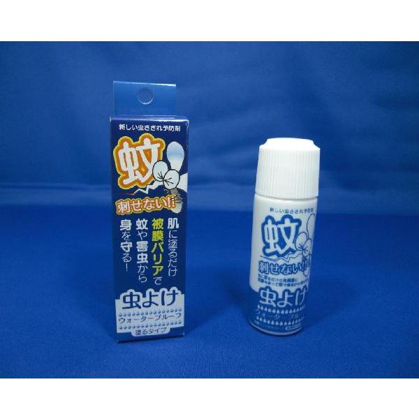 サマーセール前半 虫よけバリア 水に強い 蚊刺せない 虫よけウォータープルーフ 塗るタイプ 50ml お子様からお年寄りまで Savefrommosquitobite ヴィド ヤフー店 通販 Yahoo ショッピング