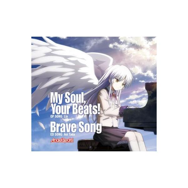 ◇リア/タダアオイ/Lia/多田葵[S]My Soul, Your Beats! / Brave Song (+DVD)/KSLA53