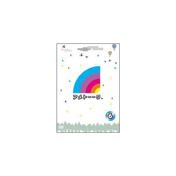 アメトーーク 6 レンタル落ち 中古 DVD ケース無
