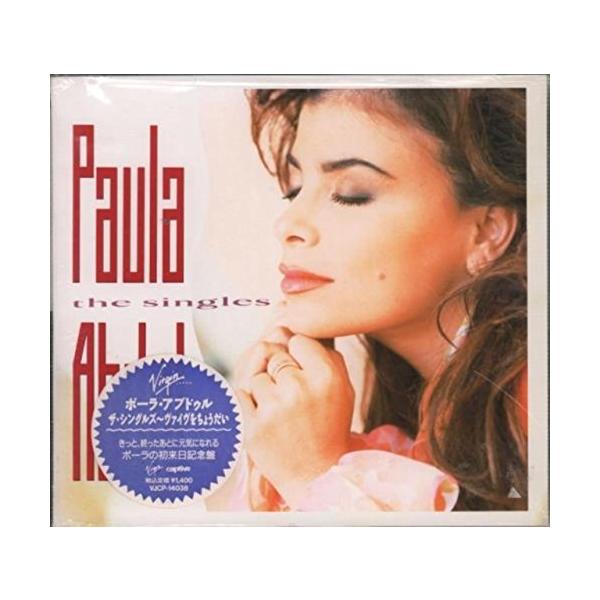 ◇ポーラ・アブドゥル/Paula Abdul/ザ・シングルズ~ヴァイヴをちょうだい/VJCP14038