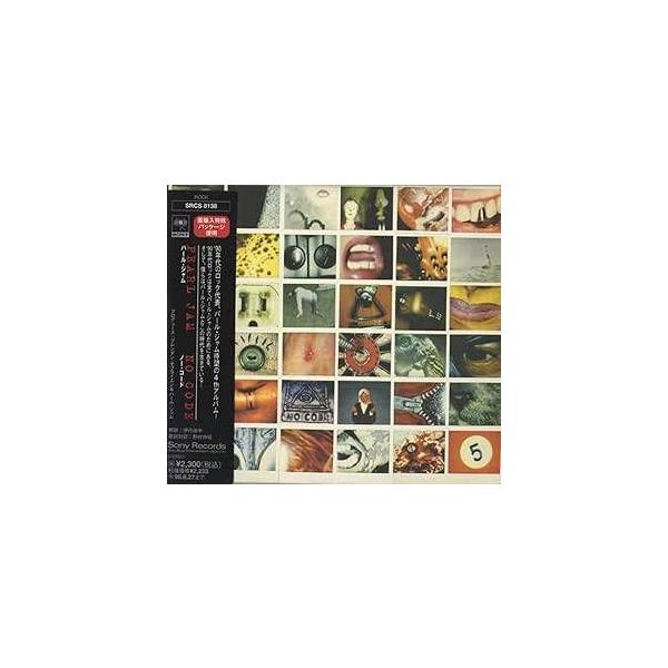 ◇パールジャム/Pearl Jam/ノーコード/SRCS8138