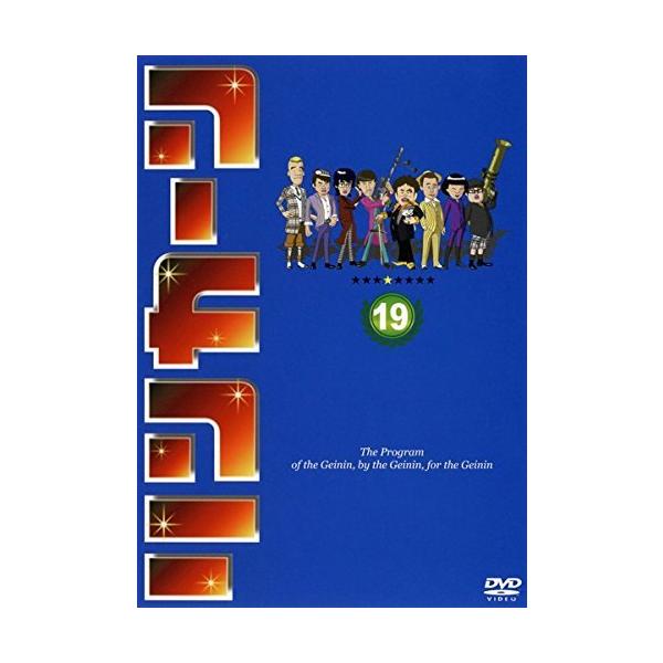 ◇リンカーンDVD 19 [レンタル落ち]/YRBR90966
