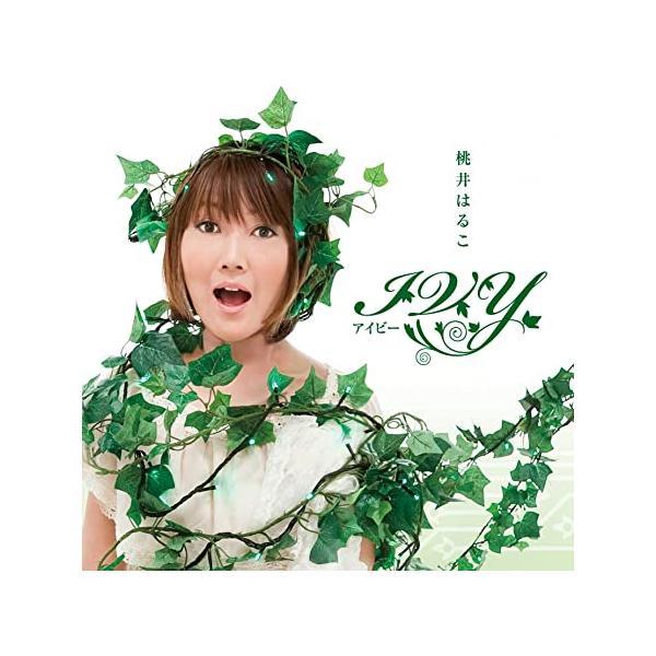 ◇モモイハルコ/桃井はるこ/IVY〜アイビー〜/DGAA10003