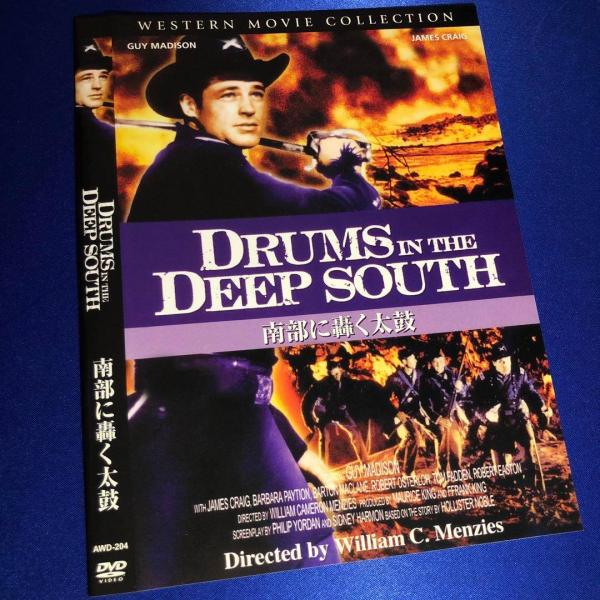 ◇南部に轟く太鼓 Drums in the Deep South/AWD204