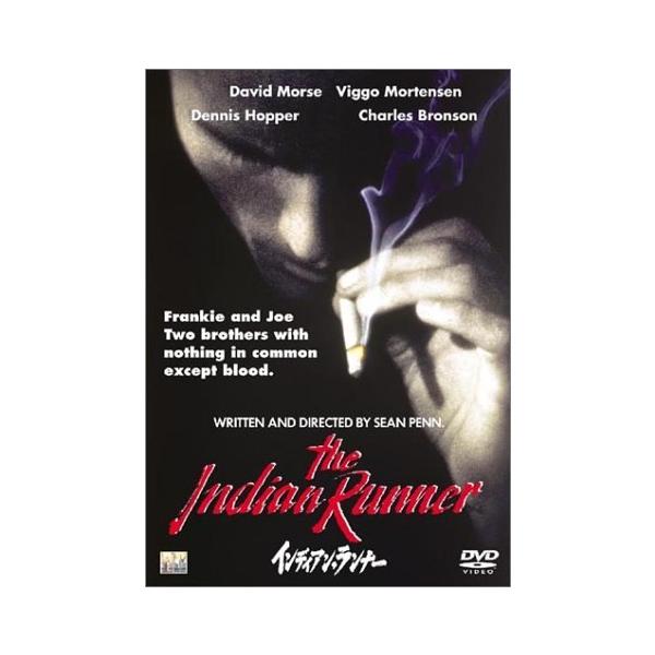 ◇インディアン・ランナー [DVD]/TSDD13502
