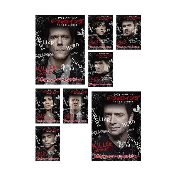 【中古】「非常に良い」ザ・フォロイング ファイナル・シーズン [レンタル落ち] 全8巻セット [マーケットプレイスDVDセット商品] 中古】《ケースなし》ザ・フォロイング ファイナル・シーズン 全8巻