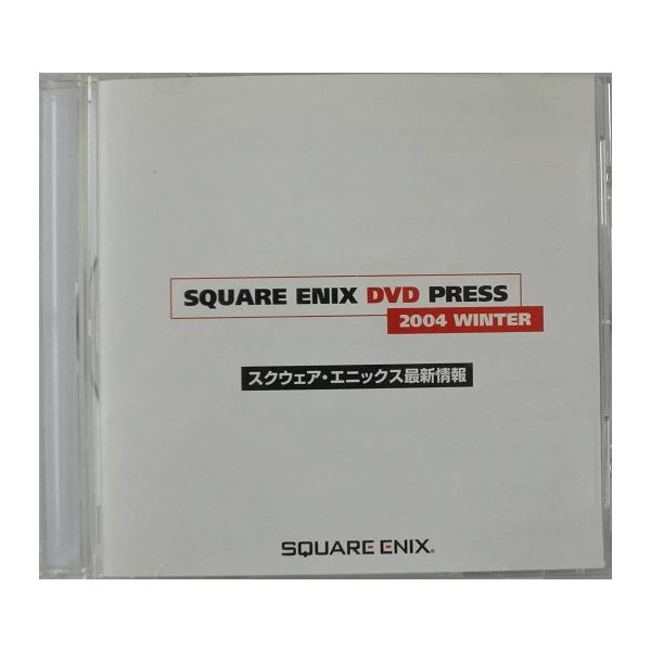 中古】SQUARE ENIX DVD PRESS 2004 WINTER スクウェア・エニックス最新