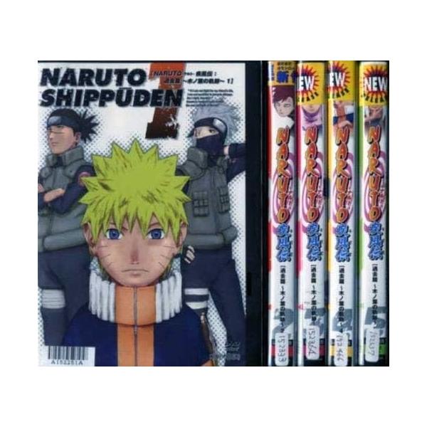中古】《ケースなし》□◇NARUTO ナルト 疾風伝 過去篇 木ノ葉の軌跡