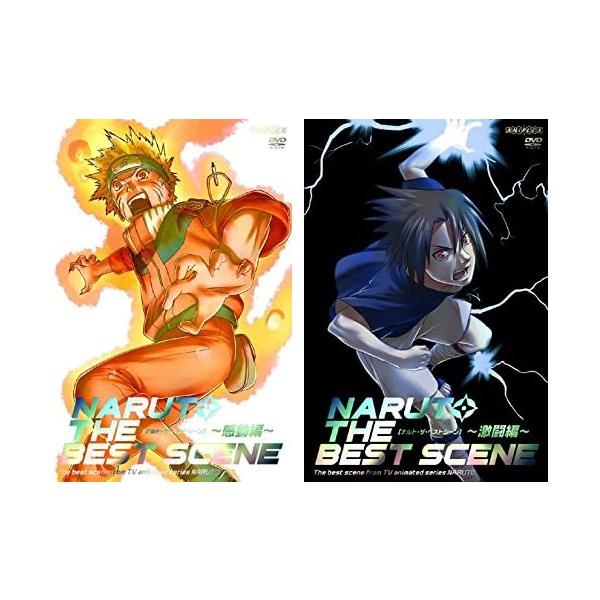お買い得‼️1枚4000円‼️NARUTO-ナルト- DVD初回特典セット(2