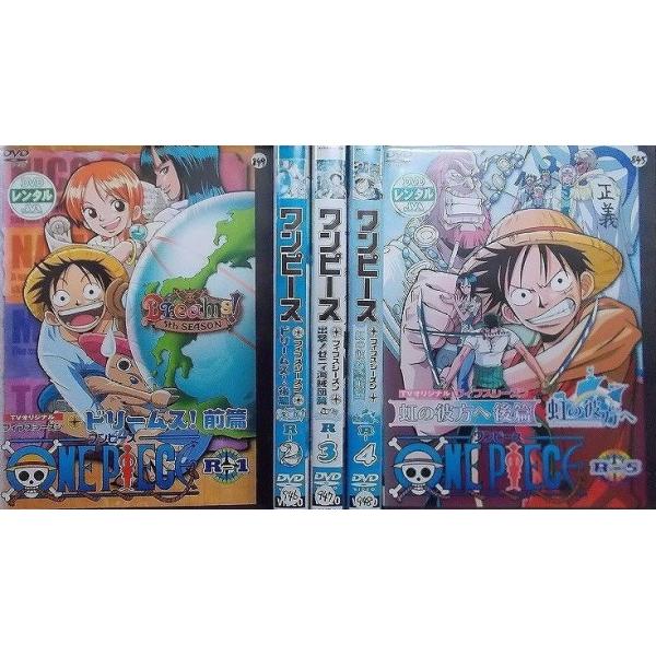 中古】《ケースなし》□○ONE PIECE ワンピース フィフスシーズン 全5