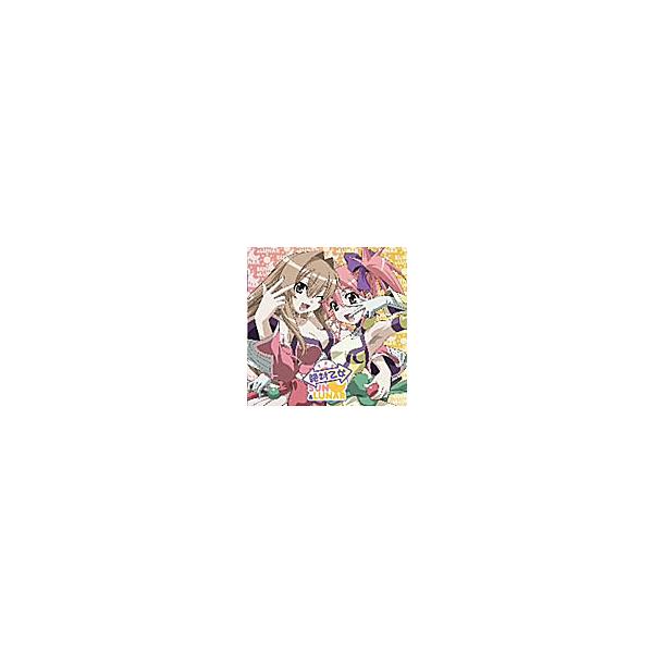 【中古】瀬戸の花嫁OVA 仁 オープニングテーマ 絶対乙女(DVD付) / SUN&amp;LUNAR(桃井はるこ&amp;野川さくら) c3274【中古CDS】