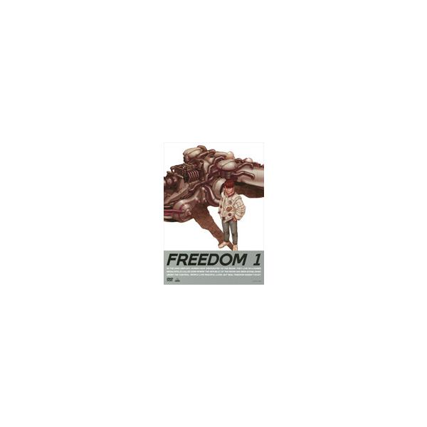 中古】《ケースなし》FREEDOM (7巻抜け)計6巻セット s19163【レンタル
