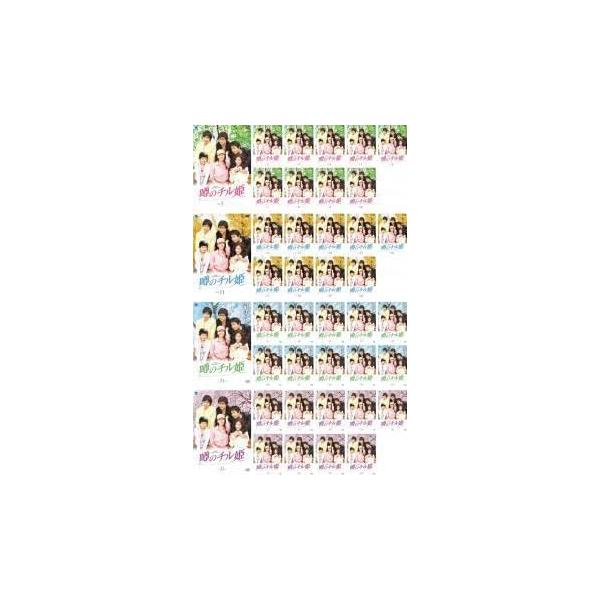 22年春の 中古 噂のチル姫 S1614 レンタル専用dvd 全40巻セット その他 Paulingranites In