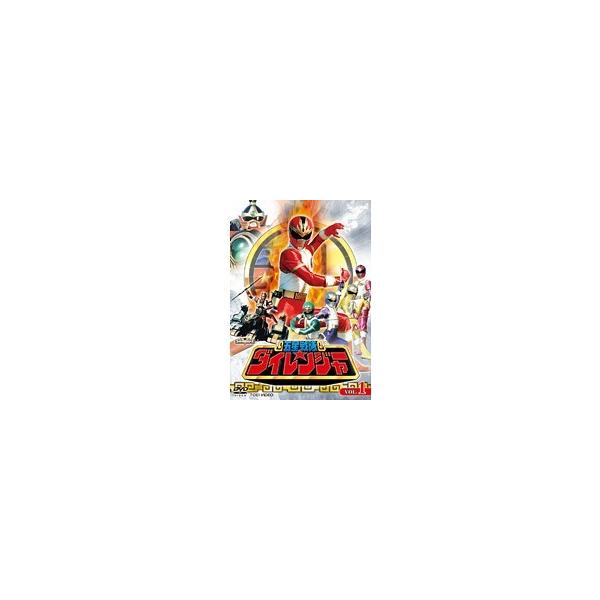 五星戦隊ダイレンジャー 全10巻セット