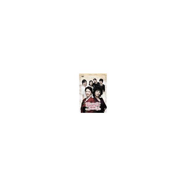 中古】《ケースなし》ミンジャとエジャ 姉妹の事情 Vol.19 b51154 