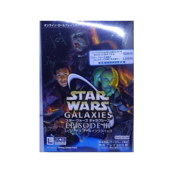PCゲーム スターウォーズ ギャラクシーズ エピソード3 未開封 中古】スター・ウォーズ ギャラクシーズ エピソード3 オールインワン