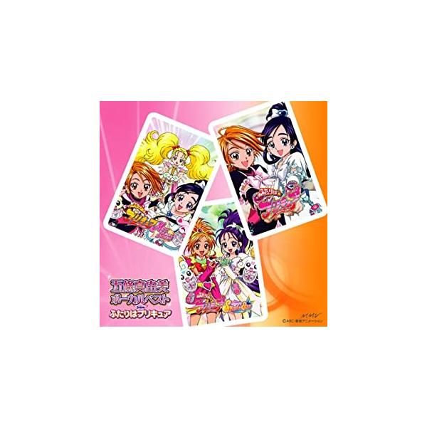 【中古】五條真由美 ボーカルベスト from ふたりはプリキュアシリーズ！！ / 五條真由美 【訳あり】 c10438【レンタル落ちCD】