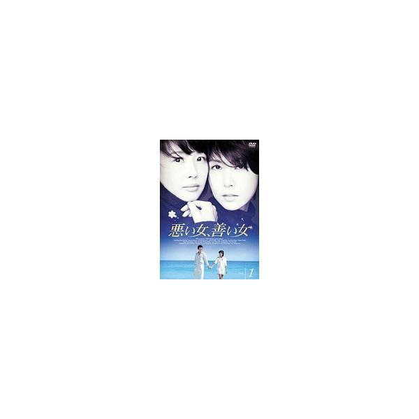 【中古】《ケースなし》悪い女、善い女 Vol.1 b30810【レンタル専用DVD】