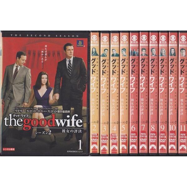 中古】グッド・ワイフ 彼女の評決 シーズン2 全11巻セット s20052