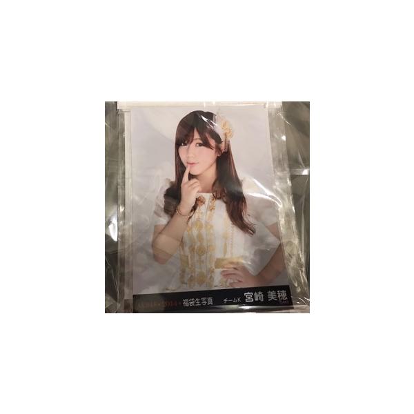 中古】AKB48 宮崎美穂 10枚セット p1【中古写真】 : ビデオランド
