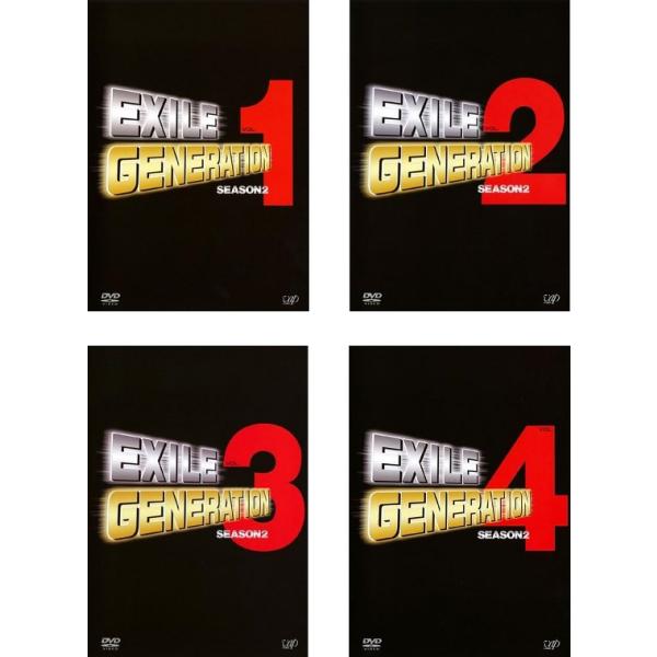 中古】《ケースなし》EXILE GENERATION SEASON2 全4巻セット s28023