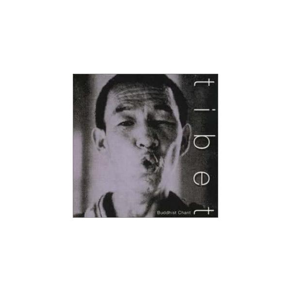 【中古】healingチベット荘厳チベット声明 c7102【レンタル落ちCD】