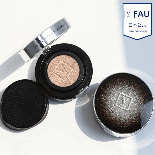FAU 日本公式ショップスキンソリューション スタークッション クッションファンデ　本体15ｇfau ファウ