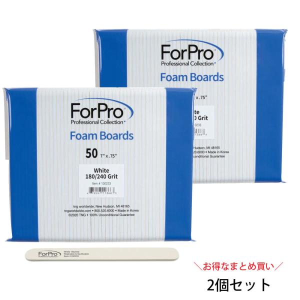 送料無料 ForPro ホワイト マイラー フォームボード 180/240グリット (50本入り) 2個セット